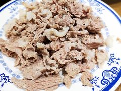 -老爆肚满五香烧牛羊肉