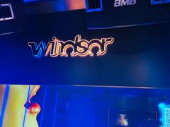 -温莎KTV(国贸店)