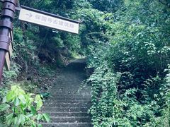 -宁波市保国寺古建筑博物馆