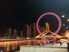 -天津之眼摩天轮