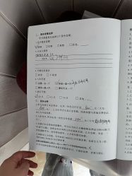 -雪绒花月子会所(祥盛店)