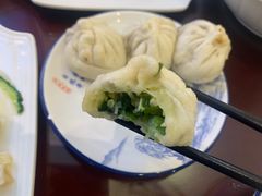 -草包包子铺1937(普利街店)
