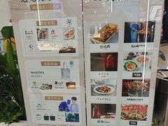 -凯德MALL(西直门店)