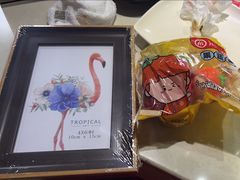 -海底捞火锅(吾悦国际广场店)