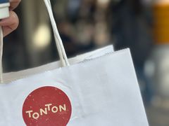 -TonTon(永康路店)