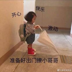 -伍小姐美甲美睫半永久