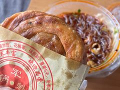 -甘记肥肠粉(马鞍北路店)