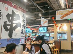 -木屋烧烤(龙岗龙城万科里店)