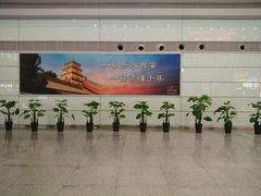 -西安北站(地铁站)
