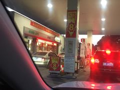 -中国石化金城加油站