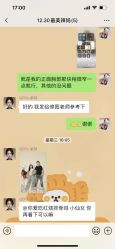 -全城热恋写真馆(南方大厦店)