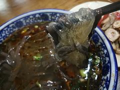 -惠记粉汤羊血梆梆肉(永松路店)
