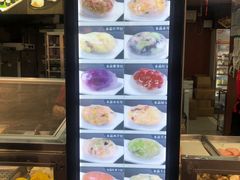 -老潮兴粿品(龙北店)