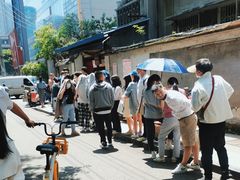 -蓉城西二道无名冒菜(西二道街店)