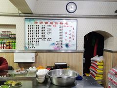 -南岗老砂锅居(建设街步行街店)