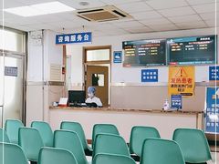 -中国人民解放军空军特色医学中心(空军总医院)