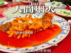 -西湖春天•老字号杭州菜(百汇店)