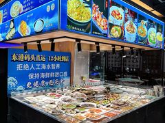 -渔娘渔家丹东海鲜(东直门店)