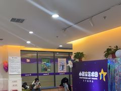 -小银星艺术团(夫子庙校区)