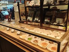 -上海七宝领展广场