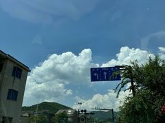 -东明山森林公园