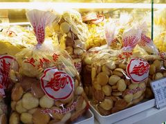 -生活林(河北路店)