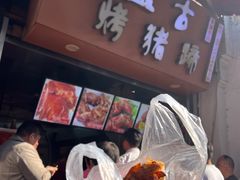 -衣裳街历史文化街区