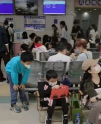 -厦门市儿童医院