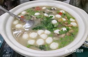 Fish Ball and Pork Soup Pot