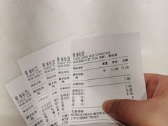 -CoCo都可(新太阳宫店)