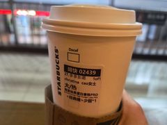 -星巴克(北京西站5号候车室)