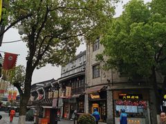 -南宋胡记(杭州河坊街店)
