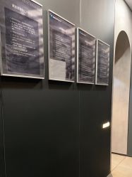 -宸山医美·变美艺术馆