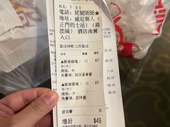 -快乐蜂(永光广场店)