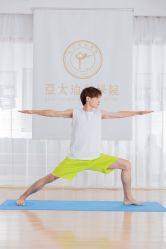 点击看大图 -亚太瑜伽普拉提学院