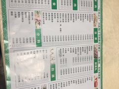 -和庆斋羊蝎子火锅·碳缸烧烤(顺义旗舰店)