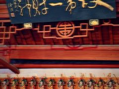 -灵顺寺