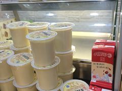 -幸福西饼面包茶饮(车公庙店)