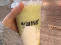 -宝珠奶酪(浦东金桥店)