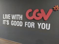 -CGV影城(新牌坊4DX店)