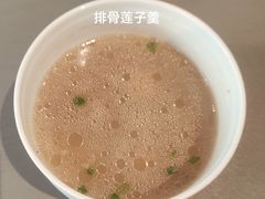 -徐记海鲜(观沙岭|滨江新城店)