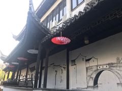 -浈阳坊旅游小镇