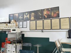 -2326 Coffee Roaster咖啡豆可选店(林肯公园店)