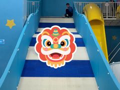 -蓝精灵乐园·世茂精灵之城主题乐园