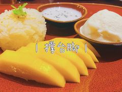 -红泰·泰精选·特色料理(中山路店)