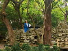 -绮园景区