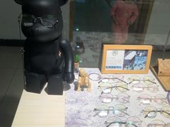 -Trend1881视光·蔡司视觉(领展广场店)