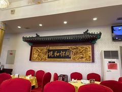 大堂-同和居(什刹海店)