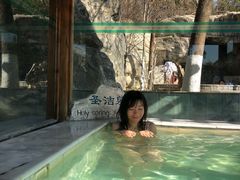-金隅凤山酒店