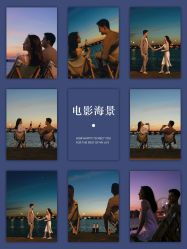 -北遇映画PHOTO GRAPHY STUDIO